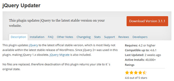 Плагин jQuery Updater для WordPress