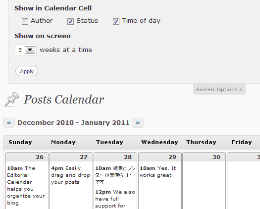 календарь постов в блоге