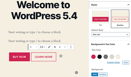 WordPress 5.4 - блок кнопок