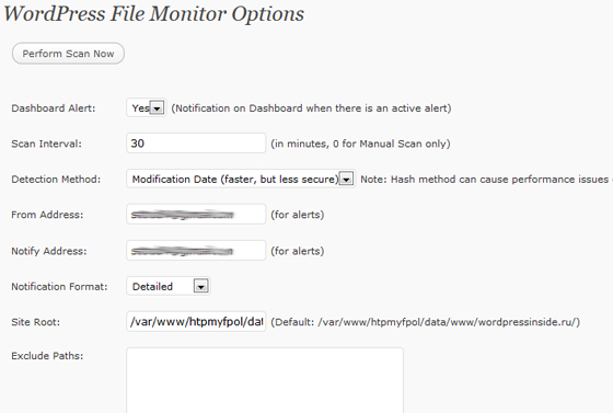 настройка модуля WordPress File Monitor